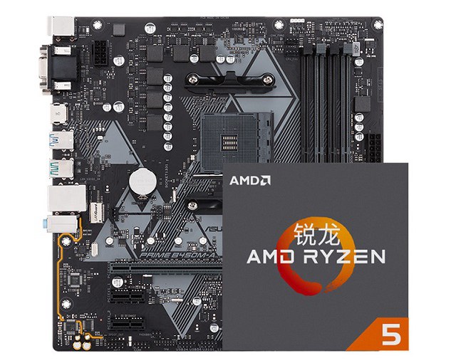 兩套5000左右GTX1660Ti游戲電腦配置推薦