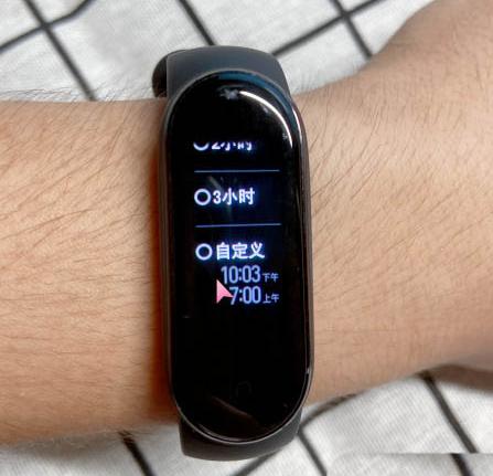 小米手環(huán)勿擾模式怎么設(shè)置? 小米手環(huán)5開(kāi)啟勿擾模式的設(shè)置教程
